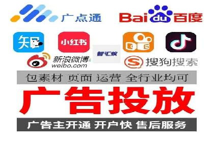 低成本高回报：百度包年竞价实战技巧揭秘