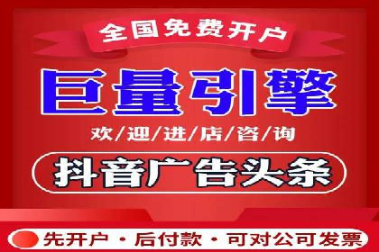 百度推广优化策略实战案例解析